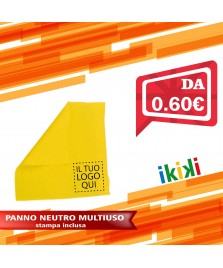 PANNO AUTO NEUTRO NEW SLIM MULTIUSO IN TNT